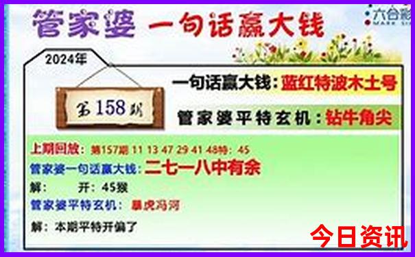 大同到北京旅游团报价三日游